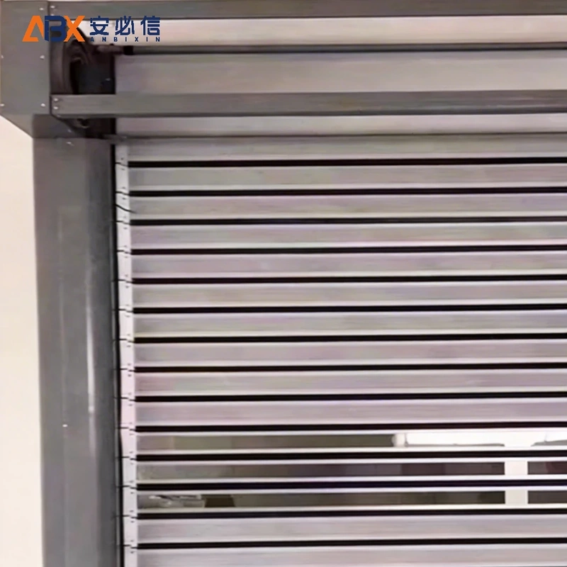 厦门市雷达高速门
